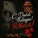 ���� &hearts;, ���������� - ��������� 9 ��� 2026 � ������ ������ ��������