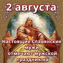 ���� �����, ����������� - ��������� 1 ������� 2026 � ������ ������ ��������
