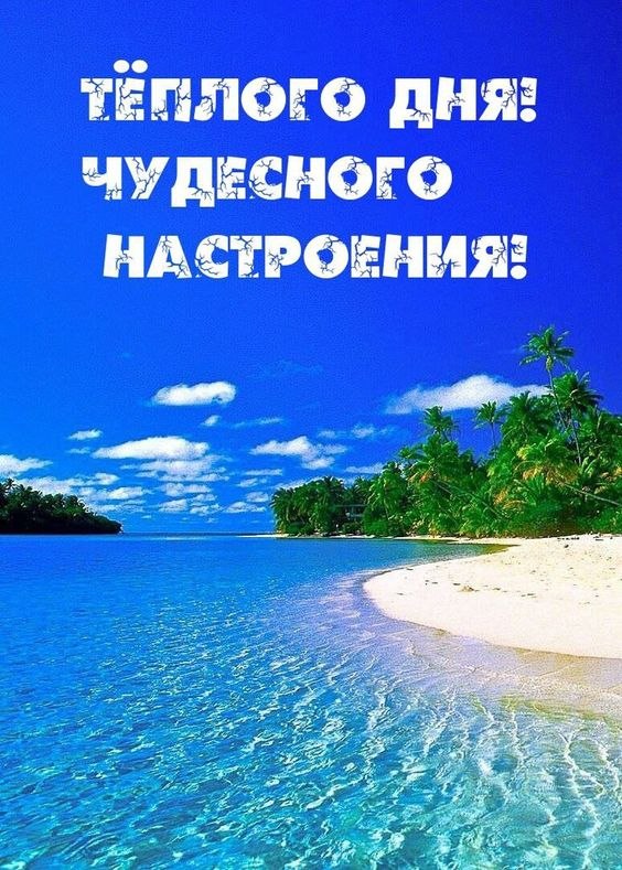 ₪╬═►  ||  ||  ◄═╬₪ - 19  2024  04:24