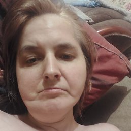 �������, ������, 44 ����