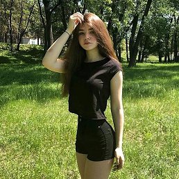 �����, ������, 18 ���