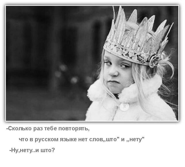 ***Victoria Viktorovna*** - 6  2025  17:24