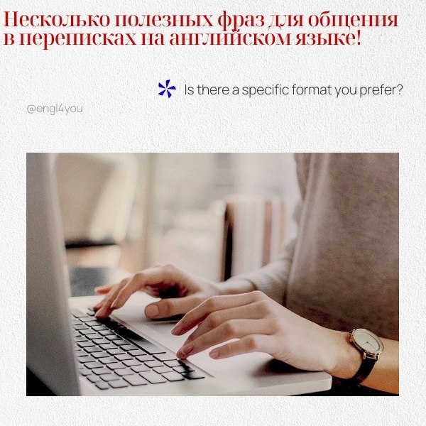 ��� ��������� �������� ���� ��� ������� � ���������� �� ���������� �����, ������� ����� ����������� ...