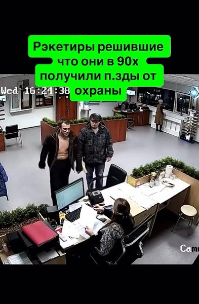 � ������������� ���������� ���������� �������� �������� � ����� 90-�, �� �������� ������ �����.� ...