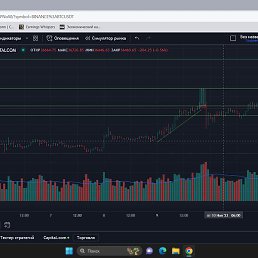 Ghjghjgh, �����, 23 ����