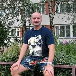 ��������, 61 ���, �������