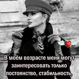 ���� �����, �����, 45 ��� - ��������� 19 ������� 2024