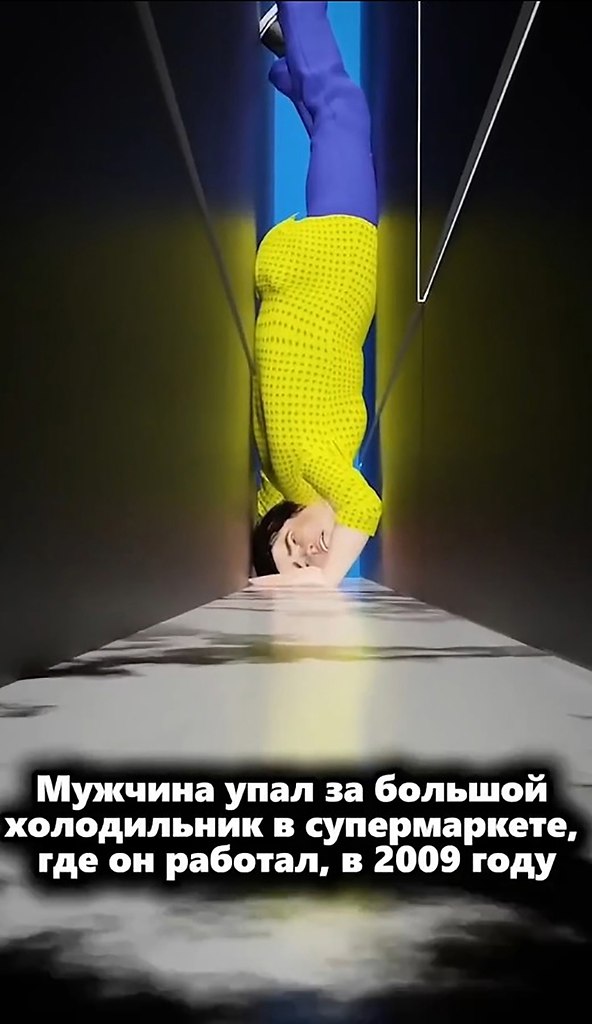      .       ,  ...