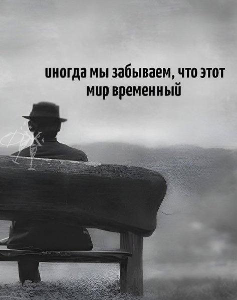   - 7  2025  13:21