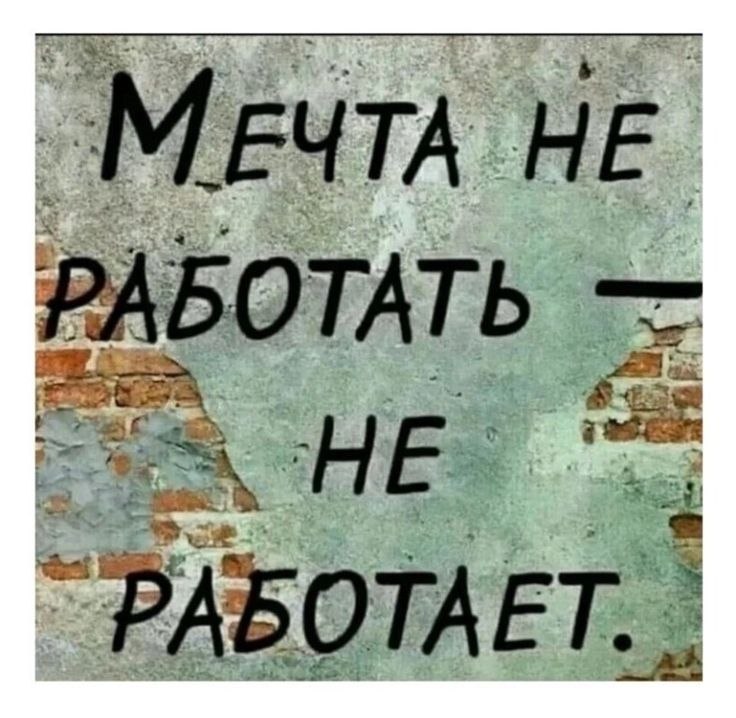   ! - 28  2025  00:04