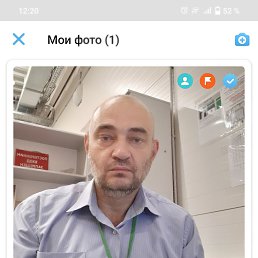 , 54, 