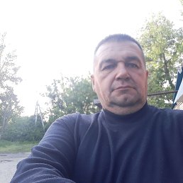 ������, 45 ���, ���������