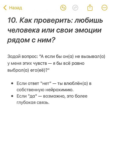     ,    -  - 10