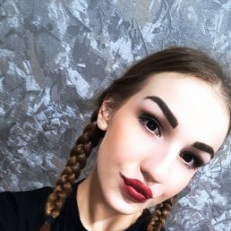 , 19 , 