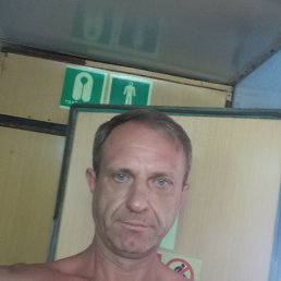 ��������, 51 ���, ������������