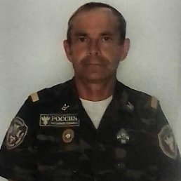 ���������, 45 ���, ����������