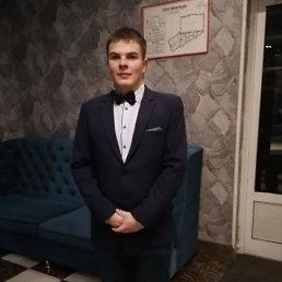 �����, 21 ���, �����������