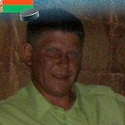 ���������, 50 ���, ������