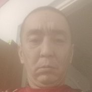 �����, 45 ���, ������