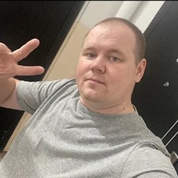 , 45 , 