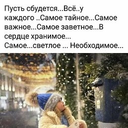 �, ������, 36 ���