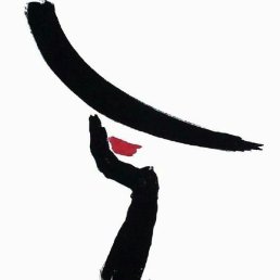 ��������, �������