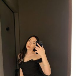 ���, 29 ���, �����