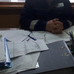 �������, ����������, 59 ���