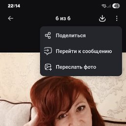 ���� ����, ������, 54 ���� - ��������� 2 ��� 2026