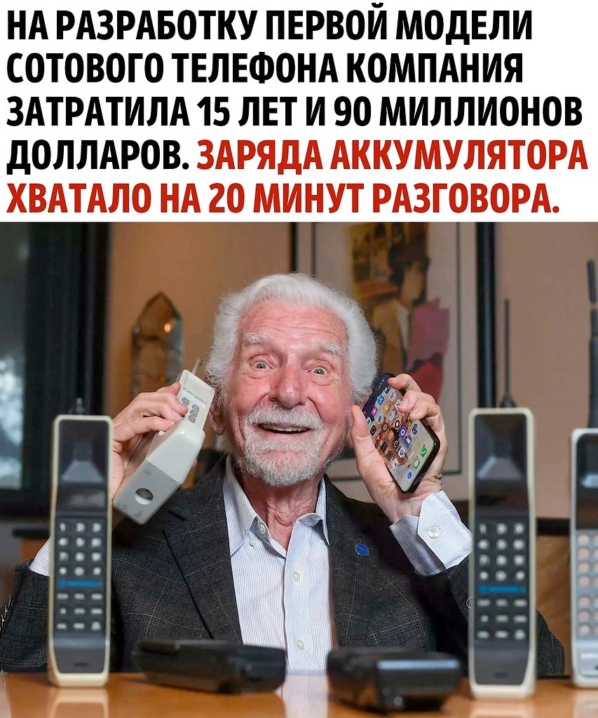  ,    ! - 4