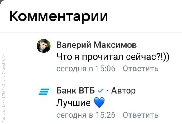  c   e   ,  o e ac .  e ,   ... - 7