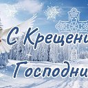 ���� ������, ��� - ��������� 19 ������ 2026 � ������ ������ ��������