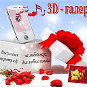 ���� Igor, ����, 64 ���� - ��������� 11 ��� 2026