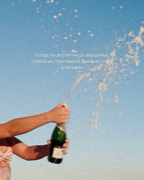 .�������. - 11 ������ 2025 � 22:24 - 3