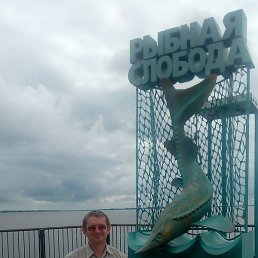 �������, ������, 48 ���