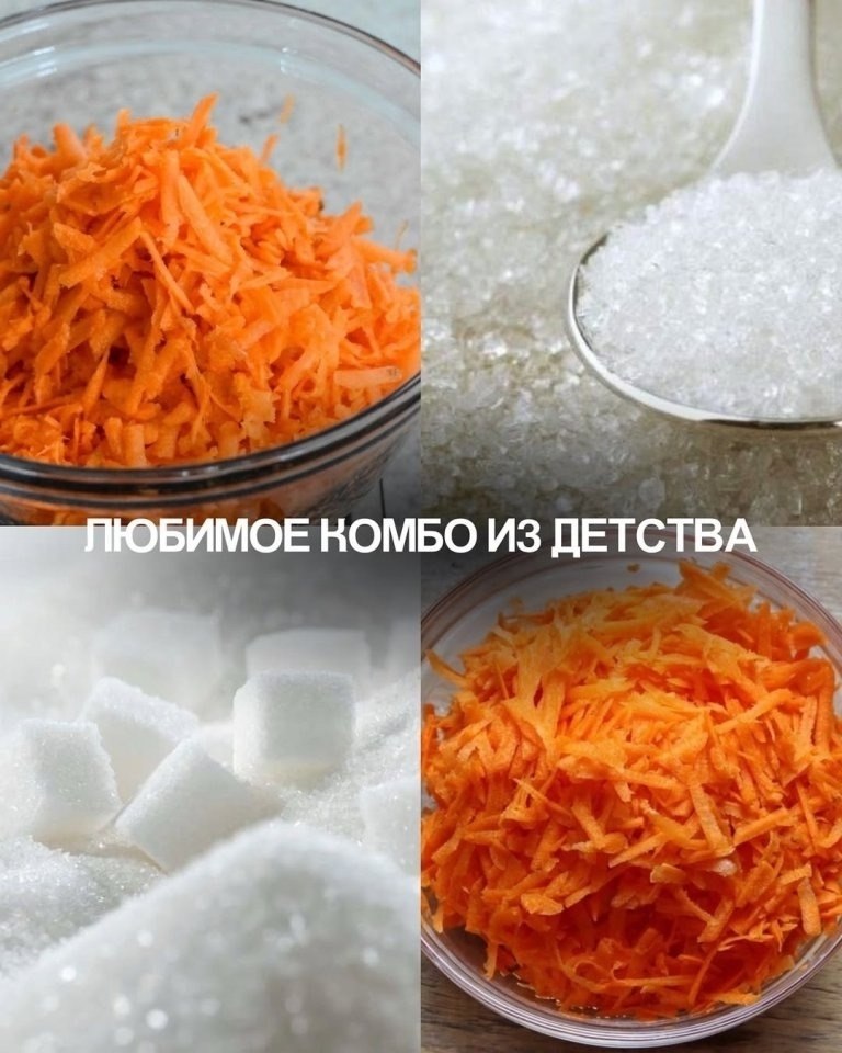 О даааааа - 7