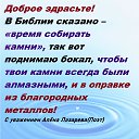  , , 45  -  22  2024      Ȼ