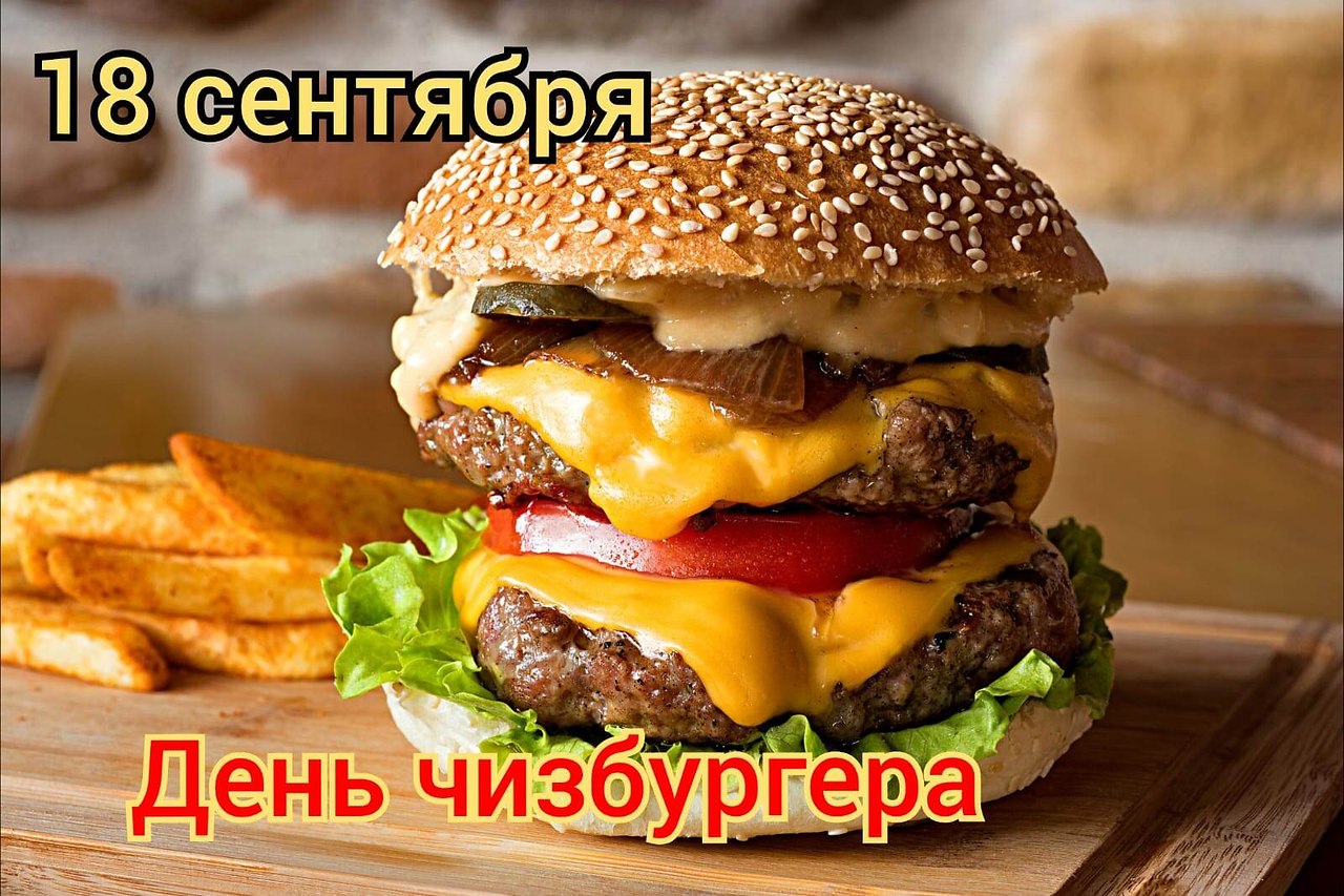   ,    . - 17  2024  22:19