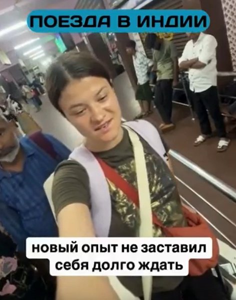   : ,     .       ... - 2