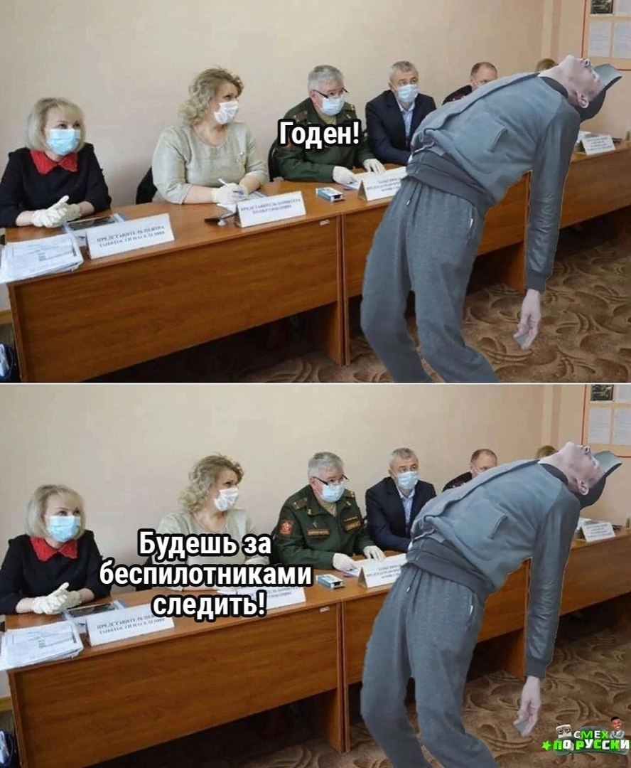  - 1  2024  20:02