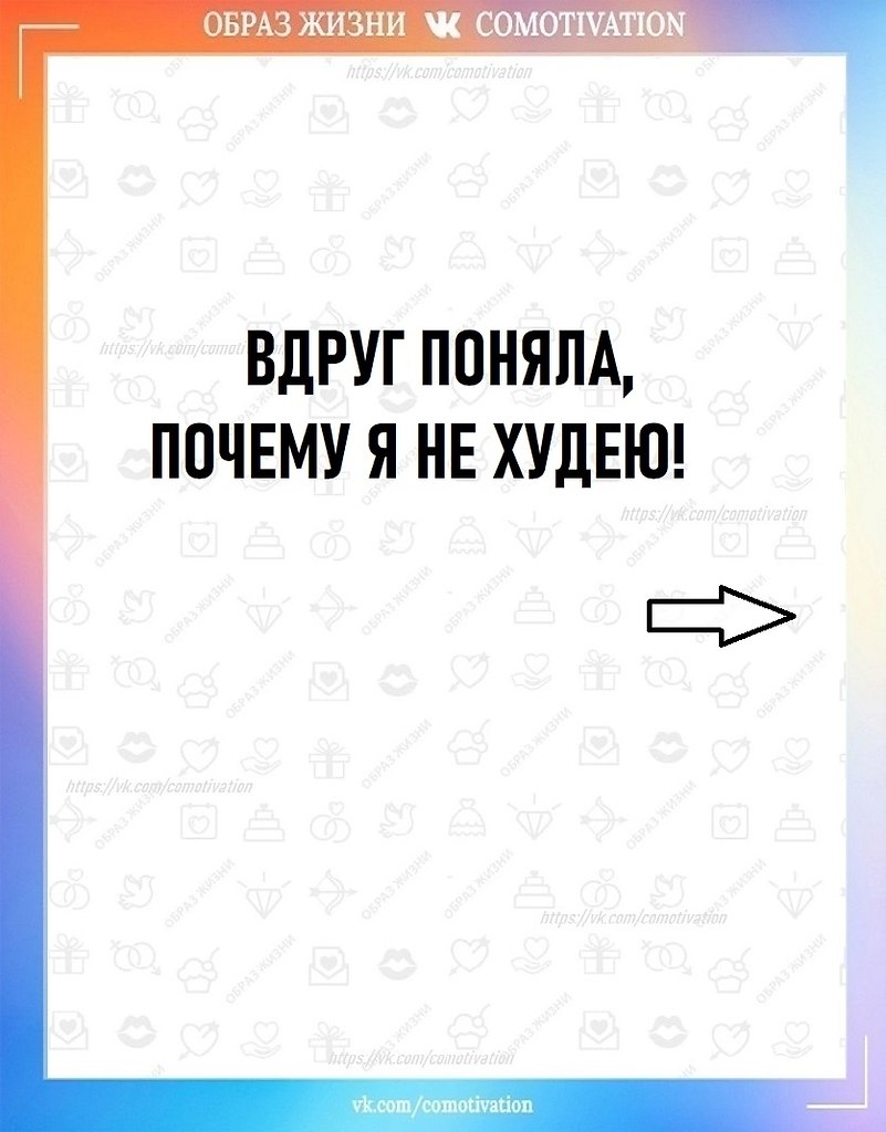  !