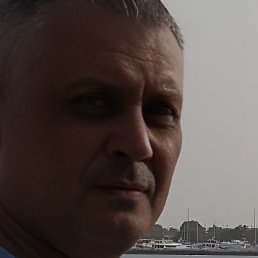 �����, ������������, 53 ����