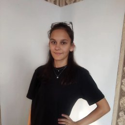 , 17, 