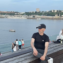  Deniz,  , 39  -  14  2025