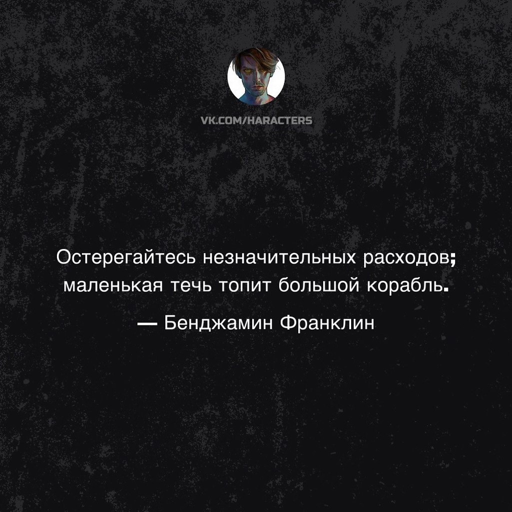  - 24  2025  08:28