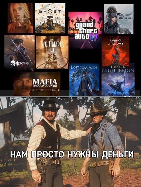 IGM - 9  2025  11:33 - 2
