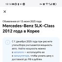 ���� �����, �������, 38 ��� - ��������� 17 ���� 2026