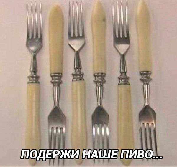 ���� - 27 ��� 2025 � 19:50 - 2