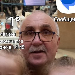 ����, ������, 60 ���