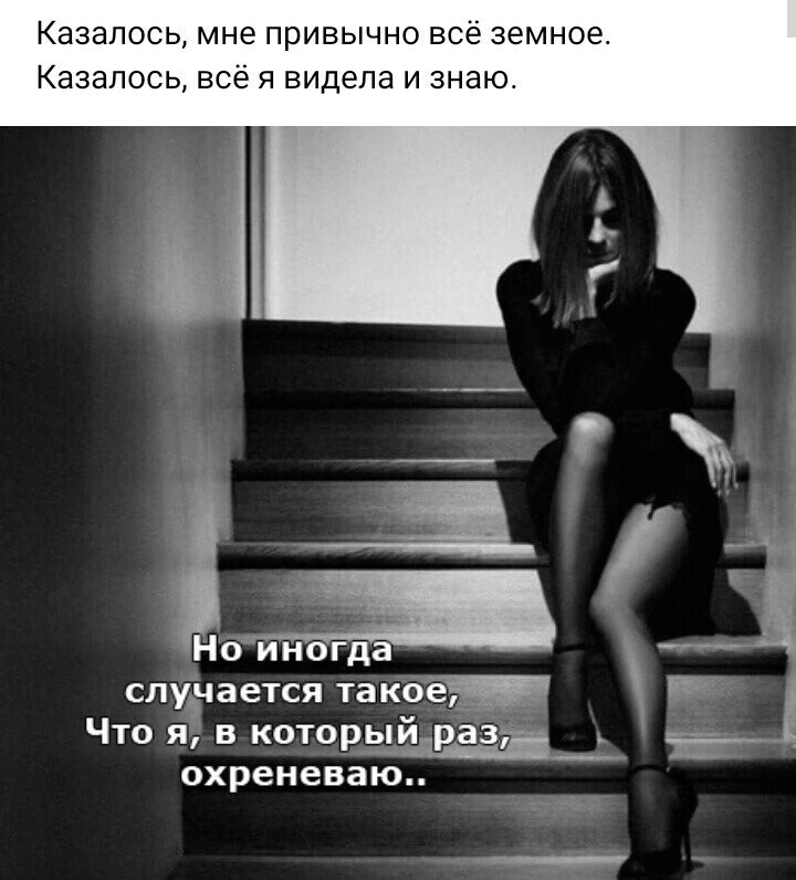 ***Victoria Viktorovna*** - 10  2024  07:40